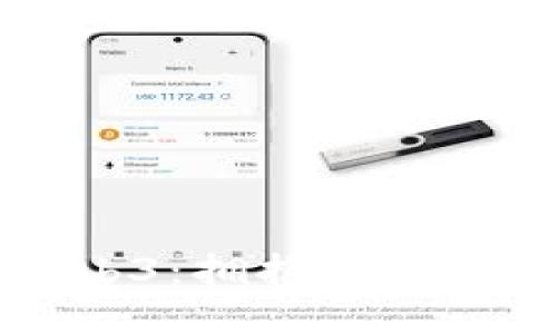 高新兴与Web3：拥抱未来的区块链技术