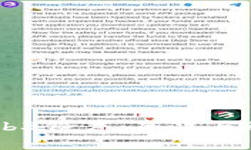 探索Vertu Web3铃声：奢华与科技的完美融合