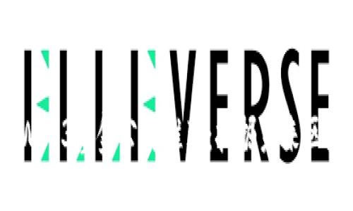 2023年最佳Web3基金公司推荐：挖掘未来区块链投资机会