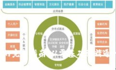 自学Web3的完整指南：从零基础到精通