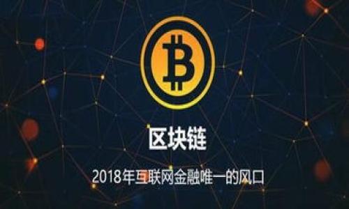 

威图Web3加密：保障你的数字资产安全与隐私
