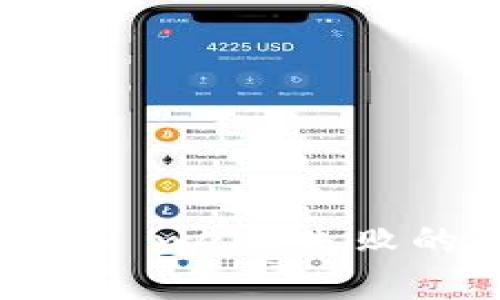 解决npm install web3失败的问题：全面指南