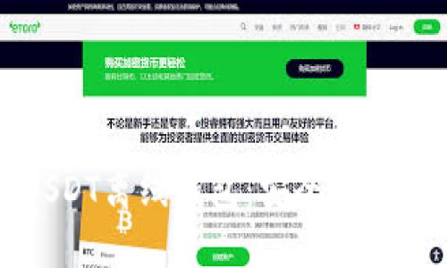全面解析USDT离线钱包：安全存储与最佳实践