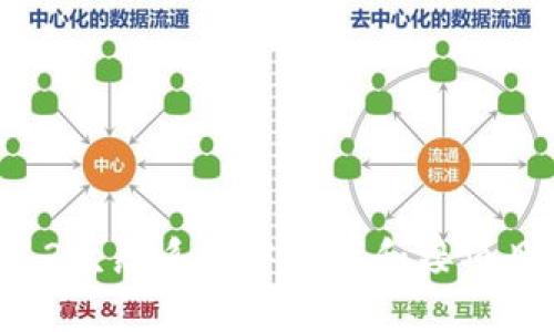 如何在Web3生态系统中寻找和接项目：全面指南