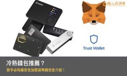 

Web3小白的入门指南：全面了解去中心化互联网