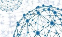 香港第2届世界Web3峰会：重塑未来互联