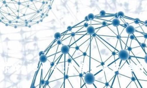 香港第2届世界Web3峰会：重塑未来互联网的机会与挑战