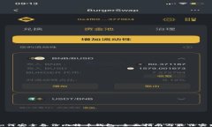 如何安全备份比特币钱包：全面指南与