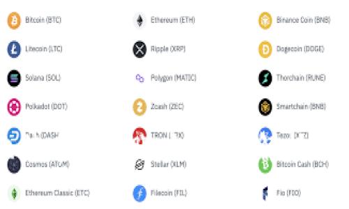 什么是比特币钱包账户？详细解析与功能指导