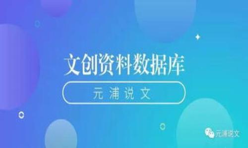 

比特币钱包同步每小时进度全面分析与技巧
