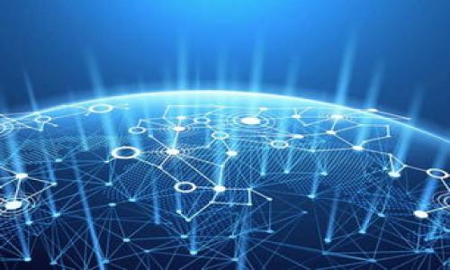   如何在TP钱包中安全地出入USDT？ / 
 guanjianci TP钱包, USDT, 加密钱包, 数字货币 /guanjianci 

在数字货币的生态中，USDT（泰达币）因其稳定性而被广泛使用。TP钱包作为一种多功能的数字钱包，支持多种加密货币的存储和交易，包括USDT。在这篇文章中，我们将详细探讨如何在TP钱包中安全地出入USDT，同时关注相关的安全措施和注意事项，引导用户更好地使用TP钱包进行USDT的交易与管理。

1. 什么是TP钱包？
TP钱包是一种数字货币钱包，支持多种主流的加密货币，具有快速、安全的特点。用户可以通过TP钱包轻松管理其数字资产，进行交易，转账和投资。在TP钱包中，用户可以存储比特币、以太坊、USDT等多种数字资产，且支持不同链上的资产管理。

2. TP钱包中出入USDT的基本步骤
想要在TP钱包中出入USDT，我们首先需要明确以下几个步骤：

strong1. 创建账户：/strong在使用TP钱包之前，用户需要下载并安装TP钱包应用，并按照步骤创建自己的钱包账户。

strong2. 备份助记词：/strong用户在创建账户时，会生成一组助记词，这组助记词至关重要，用户需妥善保存，避免遗失，以免丢失资产。

strong3. 充值USDT到TP钱包：/strong用户可以根据TP钱包提供的USDT充值地址，将USDT充值到自己的TP钱包中。用户需注意选择正确的充值网络，如ERC20、TRC20等。

strong4. 提取USDT：/strong在TP钱包中，用户亦可进行USDT的提取操作。用户需要输入目标地址和提取金额，确认无误后即可完成操作。

3. TP钱包中安全出入USDT的注意事项
虽然TP钱包提供了方便的数字资产管理方式，但用户在出入USDT时有一些必要的安全措施：

strong1. 确保网络安全：/strong在进行出入操作时，请务必使用安全的网络环境，避免在公共Wi-Fi等不安全网络中进行敏感操作。

strong2. 定期更新应用：/strong保持TP钱包应用的最新版本，确保使用最新的安全和功能改进，降低安全风险。

strong3. 验证地址：/strong在进行USDT的充值和提现时，务必仔细核对钱包地址，确保无误，避免由于地址错误导致的资产损失。

strong4. 开启双重验证：/strong如果TP钱包支持双重验证功能，建议用户开启此功能，增加账户的安全性。

4. 常见问题解答

h4问题1: 如何选择正确的USDT充值网络？/h4
在使用TP钱包出入USDT时，用户可以选择多种不同的链，如ERC20（以太坊链）、TRC20（波场链）等。选择正确的网络至关重要：

- 如果用户在以太坊链上进行USDT交易，则必须选择ERC20。如果选择了错误的网络，充值可能会失败，或资金可能会丢失。
- 请参考TP钱包的官方文档，了解各个网络的特点，比较各自的手续费和交易确认时间，做出合理选择。
- 如果不确定选择哪个网络，请询问钱包的客服支持，确保获得正确指引。

h4问题2: 如何处理USDT提现失败问题？/h4
有时，用户在TP钱包中进行USDT提现时可能会遇到提现失败的问题，常见原因及对应解决方案包括：

strong1. 地址错误：/strong非常多由于地址错误导致的提现失败。用户需要确认钱包地址的准确性，避免输入错误。
strong2. 网络问题：/strong有时因为网络延迟或维护，提现可能会失败。此时用户可稍后再试，或查看TP钱包的维护公告。
strong3. 费用不足：/strong在某些链上提现需要支付手续费，确保账户余额中有足够的手续费。用户要预留出一定的余额用于手续费。

h4问题3: TP钱包的隐私保护与风险管理如何进行？/h4
在使用TP钱包时，用户不仅要关注交易的便捷性，更要注重隐私保护与风险管理：

strong1. 账户安全：/strong通过强壮密码，定期修改密码，并开启双重验证来保护账户的安全，避免未授权访问。避免使用容易被猜测的密码。
strong2. 备份助记词：/strong助记词是恢复账户的唯一途径，用户必须将其保存在安全地方，避免网络共享或存储在不安全的应用中。
strong3. 使用冷钱包：/strong对于长期持有的资产，考虑使用冷钱包存储，远离网络攻击。

h4问题4: TP钱包未来的发展趋势与用户使用建议/h4
随着区块链技术的发展，TP钱包也在不断向前发展，未来用户在使用TP钱包时，可以考虑以下建议：

strong1. 学习新技术：/strong随着DeFi、NFT等新兴趋势的出现，用户应加强自身知识储备，以便在未来更好地操作这些新功能。
strong2. 注意市场变化：/strong密切关注市场变动，根据市场行情灵活调整投资策略与资产配置。
strong3. 积极参与社区：/strong参与TP钱包相关的社区活动、讨论，与其他用户交流经验，获得更多实用的信息和知识。

通过以上内容，相信用户在TP钱包中出入USDT的过程中，可以更加安全、高效地管理自己的数字资产，积极参与到数字货币的世界中。