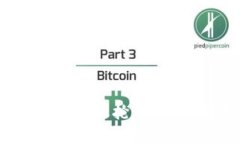 Web3时代如何有效抢跑？全面解析与策