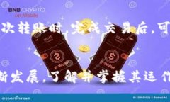 如何安全使用币安钱包存储USDT：完整