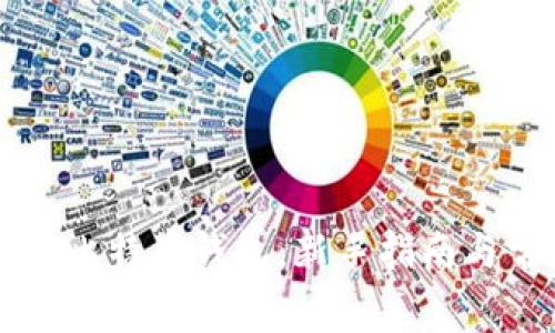 如何免费注册比特币钱包：新手指南与常见问题解决