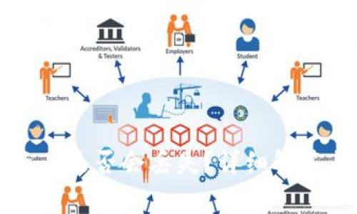 TP钱包卸载后资产是否会丢失？详细解答与常见问题解析