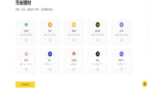 深圳Web3创业:未来数字经济的蓝海