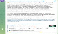 TP钱包app下载官网：安全便捷的数字资