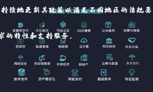 

  USDT钱包：OmniCore的全面指南 / 

关键词

 guanjianci USDT, OmniCore, 钱包, 加密货币 /guanjianci 

---

引言
在加密货币逐渐渗透到日常生活的今天，USDT（Tether）作为一种稳定币，受到了广泛的欢迎。USDT的钱包管理对交易者和投资者来说至关重要，其中，OmniCore作为一个功能强大的USDT钱包解决方案，吸引了很多用户的关注。本文将全面介绍OmniCore钱包的特点、使用方式以及需注意的事项，同时也将探索与USDT及OmniCore相关的常见问题。

---

什么是OmniCore?
OmniCore是一个开源的钱包软件，基于比特币的区块链技术。它不仅支持比特币的交易，还能够支持USDT和其他在Omni Layer上发行的代币。OmniCore的设计目标是提供一个安全、可靠、功能全面的加密货币钱包，满足用户在数字资产管理上的各种需求。

OmniCore的最大特点在于其与比特币网络的兼容性。用户不仅可以管理自己的USDT资产，还可以随时访问比特币网络，进行快速且安全的交易。这使得OmniCore成为一个非常灵活的解决方案，适合各种层次的用户，包括新手和经验丰富的交易者。

OmniCore的主要功能
关于OmniCore，有几个关键功能是需要特别关注的：

1. 支持多种代币
除了USDT，OmniCore还支持其他许多通过Omni Layer发行的代币。用户可以在一个平台上管理多种资产，提升了管理的便利性。

2. 界面友好
OmniCore虽然是一个功能强大的工具，但它的用户界面仍然相对友好，适合不同技能水平的用户。新手用户能够比较容易上手，而高级用户则可以通过使用高级功能来满足更复杂的需求。

3. 安全性
OmniCore提供多重安全保护机制，包括私钥管理、双重身份验证等。这些功能确保用户的数字资产能得到有效保护，降低被黑客攻击或其他风险的概率。

4. 完全控制权
使用OmniCore，用户拥有对自己资产的完全控制权。与许多其他钱包不同，OmniCore不托管用户的私钥，用户完全掌握自己的安全和隐私。

---

如何使用OmniCore?
使用OmniCore相对简单，以下是基本的操作步骤：

1. 下载并安装OmniCore
用户可以前往OmniCore的官方网站，下载适合自己操作系统的最新版安装包。安装过程与一般软件相似，只需按照提示进行即可。

2. 创建或导入钱包
安装完成后，用户可以选择创建一个新钱包或导入现有钱包。如果是新用户，建议创建新钱包。OmniCore会生成私钥和钱包地址，请务必妥善保存这些信息以防丢失。

3. 充值USDT
用户完成钱包创建后，可以通过多种方式充值USDT，比如从其他平台转账到OmniCore钱包地址。充值完成后，用户可以在钱包内查看余额。

4. 发送和接收USDT
使用OmniCore，用户可以轻松发送和接收USDT。在钱包界面中，选择发送选项，输入对方的地址和转账金额，确认后即可完成交易。

5. 定期备份
为了保护用户的钱包，定期备份是非常重要的。OmniCore提供了钱包备份功能，用户可以将钱包文件保存在安全的地方，以防文件丢失或损坏。

---

常见问题探讨
1. OmniCore的安全性如何保障？
在数字货币的世界中，安全性始终是用户最关心的一个问题。OmniCore作为一个加密货币钱包，在安全性方面采用了多种先进的技术来保障用户资产。我将从几个方面详细探讨其安全性。

strong1.1 私钥管理/strong
在OmniCore中，用户的私钥是存储在用户本地计算机上的，钱包不进行托管。这意味着用户对私钥的控制权完全属于自己。与许多在线钱包不同，OmniCore没有存储用户信息和私钥，从而降低了被盗取的风险。

strong1.2 加密传输/strong
OmniCore使用了加密传输技术，确保在进行交易时，用户的信息不会被第三方截获。当用户发送交易请求时，所有数据都是在加密状态下传输的，进一步提高了交易的安全性。

strong1.3 双重身份验证/strong
为了增强安全性，建议用户在可能的情况下启用双重身份验证。即使黑客获取到了用户的登录信息，也需要第二种方式才能访问用户的账户，这种措施无疑进一步提高了安全性。

strong1.4 定期更新/strong
OmniCore团队会定期发布更新，修复已知的bug和安全漏洞。用户应定期检查钱包版本，保持软件更新，以获得最好的安全保护。

通过采用这些措施，OmniCore在安全性方面提供了相当高的保障，使得用户的数字资产能够得到有效的保护。

---

2. 如何解决OmniCore常见问题？
使用OmniCore钱包时，用户可能会遇到一些常见的问题，这里对这些问题及其解决方案逐一进行探讨。

strong2.1 同步问题/strong
许多用户在使用OmniCore时可能会遇到同步速度慢的问题，这是由于软件需要连接到比特币网络以获取区块链数据。在某些情况下，用户可以通过调整网络设置来改善同步速度，或者重新安装软件以清除缓存。

strong2.2 交易延迟/strong
交易延迟是另一个常见问题，用户在发送USDT时，偶尔可能会遇到交易确认时间过长的情况。这通常与网络拥堵或手续费设定过低有关。用户可以通过选择较高的手续费为交易提供更多优先级，来加速确认时间。

strong2.3 错误地址/strong
发送虚拟币时错误地输入收款地址，可能会导致资产损失。为了避免这种情况，用户在每次交易之前都应仔细核对收款地址，确保其正确。

strong2.4 程序崩溃/strong
如果OmniCore在使用过程中发生崩溃，用户可以尝试重启程序或检查计算机的系统要求是否满足。此外，定期更新软件也有助于解决这类问题。

总结来说，虽然OmniCore是一个功能强大的钱包，但使用过程中用户难免会遇到一些小问题。用户应当保持耐心，并在必要时寻求官方支持。

---

3. OmniCore与其他钱包的比较
在选择加密货币钱包时，用户面临多种选择，包括在线钱包、硬件钱包和软件钱包等。本文将详细比较OmniCore与其他类型钱包的优缺点。

strong3.1 在线钱包/strong
与传统的在线钱包相比，OmniCore具有更高的安全性。在线钱包通常会储存用户的私钥在服务器上，给黑客留下了套利的可乘之机，而OmniCore则确保每一位用户掌控自己的私钥。然而，在线钱包的方便性在于它们通常不需要下载和安装任何软件，而OmniCore需要用户在本地设备上安装。

strong3.2 硬件钱包/strong
硬件钱包被广泛认为是最安全的存储方式，比如Ledger和Trezor。但其缺点在于价格较高，并且需要用户掌握一定的硬件操作技能。与之相比，OmniCore虽然安全性高，但对于那些希望长期存储大量加密资产的用户，硬件钱包或许是更好的选择。

strong3.3 移动钱包/strong
移动钱包通常为用户提供了便捷的支付体验，适合日常生活的使用。然而，这类钱包的安全性相对较低，容易受到设备丢失或被盗所带来的风险。OmniCore虽然更适合存储资产不常见的交易，但在安全和功能上通常优于移动钱包。

综合来看，OmniCore在安全性和功能性之间找到了良好的平衡，适用于不同需求的用户。虽然它并不是唯一的选择，但在USDT和比特币的管理上，OmniCore具有明显的优势。

---

4. 未来的USDT和OmniCore的发展趋势
加密货币市场的发展日新月异，尤其是作为一种热门稳定币的USDT，其未来的发展趋势将受到多重因素的影响。在此部分，我们将讨论USDT和OmniCore的潜在发展方向。

strong4.1 USDT的应用场景扩展/strong
随着DeFi（去中心化金融）和NFT（非同质化代币）的流行，USDT作为一种稳定的交易媒介，可能会被广泛应用于更多平台和产品中。例如，未来可能会出现更多结合USDT的金融产品，如借贷、保险和衍生品交易等。

strong4.2 OmniCore的功能提升/strong
OmniCore作为USDT存储和管理平台，未来可能会集成更多功能，比如支持其他稳定币、提供更多分析工具以及与DeFi项目的无缝连接。这将使得OmniCore不再仅仅是一个钱包，更是一个全面的资产管理平台。

strong4.3 合规与监管/strong
随着全球对加密货币市场的监管加强，USDT和OmniCore也将面临合规的挑战。如何处理好合规与发展的关系，将是未来的重要课题。OmniCore可能需要持续地更新其政策以满足不同地区的法规要求。

strong4.4 竞争加剧/strong
随着市场的不断扩展，竞争也在加剧。OmniCore需要不断提升用户体验和技术支持，以适应不断变化的市场需求。未来，我们可能会看到更多针对用户需求的特性和支持服务。

总结来说，USDT和OmniCore的未来充满了机会和挑战，用户在使用这些平台时不仅要关注现状，更应保持对未来趋势的敏感和认知。

---

结论
OmniCore作为一个功能强大且高度安全的USDT钱包，为用户提供了稳定而灵活的数字资产管理解决方案。在了解了如何使用OmniCore及其特点之后，读者可以根据自身的需求进行选择。在使用过程中，用户应保持警惕并不断学习，以确保数字资产的安全。无论未来数字货币市场如何发展，数字资产的安全和管理依然是每一位用户需要重视的问题。