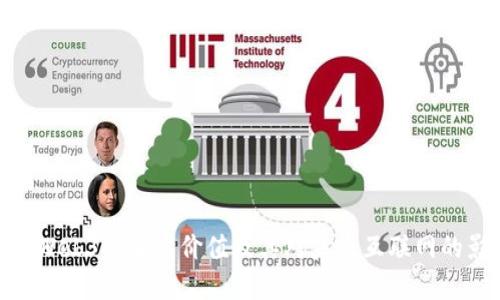 探索Web3的底层价值及其对未来互联网的影响