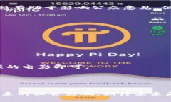   Web3 必看电影推荐：揭示区块链与去中心化的未