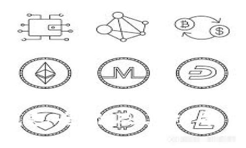 TP钱包全称及其功能详解
