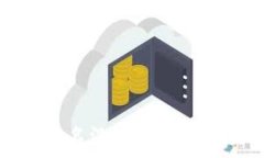   TP冷钱包扫码签名没有权限的原因与