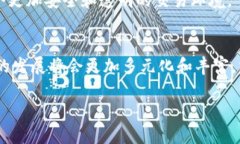 jiaoti引领未来：如何利用Web3工具实现