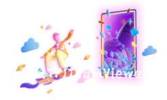 如何下载并安装正版TP（TeamViewer）软件