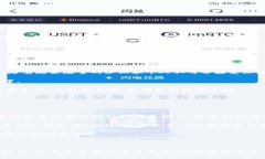   TPT币现价分析与投资前景展望 /  gu