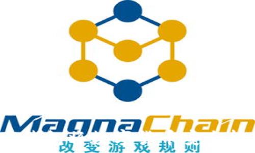   
如何通过TP钱包将数字货币安全转回交易所？