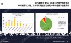 如何快速和安全地登录TP-Link设备：全面指南