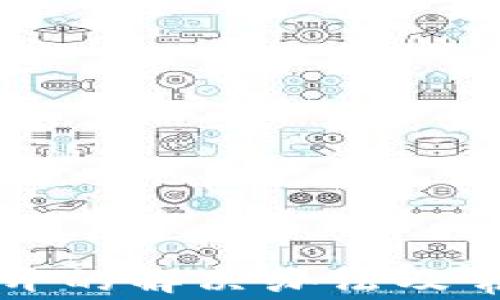 
tP钱包打不开的解决办法及常见问题分析