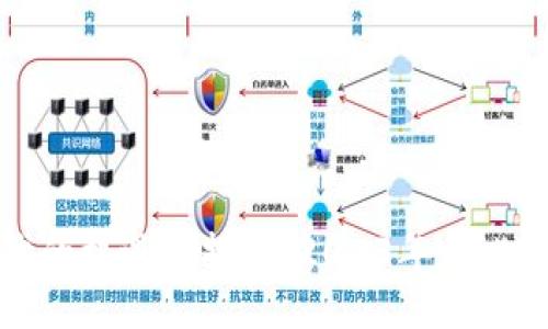 探索Web3时代的机遇与挑战：2023年Web3大会参会指南