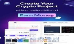 深入了解火币钱包中的USDT：安全性、