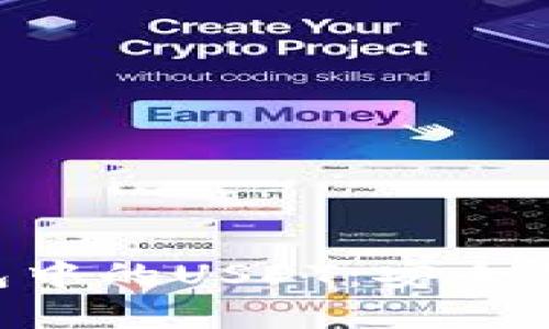 深入了解火币钱包中的USDT：安全性、功能及使用指南