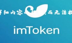 由于内容过长，我们将创建一个符合用