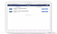 如何通过TP钱包提取USDT到欧易交易所：