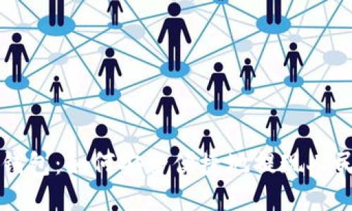 TP钱包：如何安全便捷地提现人民币