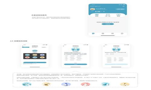 香港为何打造Web3: 未来数字经济的推动者