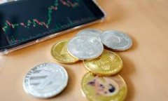 TP钱包如何将BNB转到交易所：一步步详