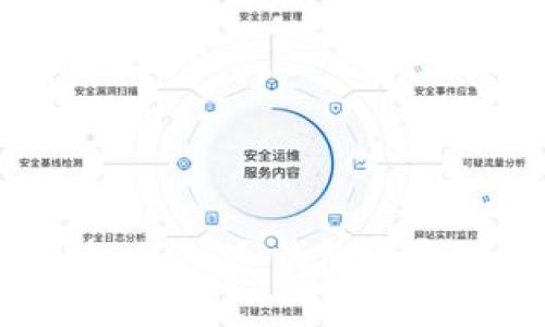 安全存储：USDT冷钱包官方下载指南