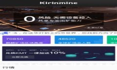 如何在USDT钱包中安全地选择和管理你的数字资产
