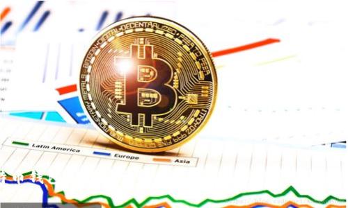 比特币钱包手续费详解：让您的数字资产管理更省心