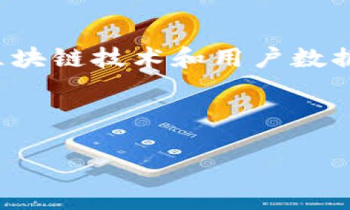 大理Web3是一个结合了Web3技术与大理地方特色的概念。Web3代表的是第三代互联网，它注重去中心化、区块链技术和用户数据的自主权。大理则因其独特的自然景观和丰富的文化背景而闻名，成为了许多创业者和数字游牧者的聚集地。

以下是围绕“大理Web3是什么意思”的详细内容。

大理Web3：去中心化时代的云南数字新篇
