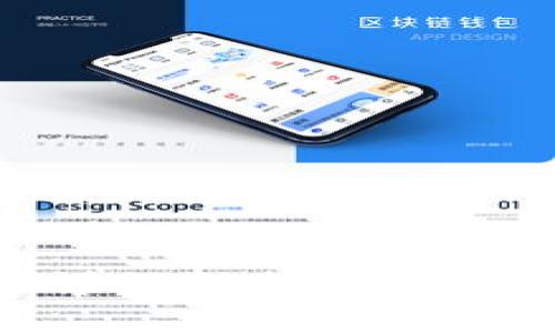 TP钱包提现人民币的详细指南：轻松掌握数字货币转化方式