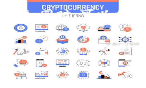   全面解析Web3项目宣传片：从概念到实现的全景视角 / 
 guanjianci Web3, 宣传片, 区块链, 去中心化 /guanjianci 

什么是Web3？
随着互联网的迅速发展，我们已经从Web1.0的静态网页，逐渐过渡到Web2.0的社交媒体时代。而如今，Web3作为互联网的下一代演变，正逐渐进入我们的视野。Web3是一个去中心化的网络生态系统，基于区块链技术，通过智能合约和加密货币，让用户能够拥有更高的控制权与隐私。

在Web3中，用户不再是被动的数据产生者，而是信息的拥有者。正如中国的一句古谚所说：“家有千口，难饱一人”，每个参与者的贡献成就了整个生态的繁荣。因此，Web3的核心就是赋权，真正做到让用户在数字世界中拥有话语权。

为什么制作Web3宣传片？
Web3项目的复杂性常常让外行感到困惑。这时，宣传片的作用便显得尤为重要。它不仅是一种展示，更是教育和传播的信息工具。恰如“良药苦口利于病”，通过生动形象的视觉呈现与口碑传播，能够将复杂的技术背景转化为用户易于理解的内容。

制作一部优秀的Web3项目宣传片，能够有效地传达项目的愿景、价值与服务。在这个看脸的时代，第一印象至关重要。精心制作的宣传片，犹如一张名片，可以在瞬间吸引用户的关注，让他们更愿意了解项目的详细信息。

宣传片的构成要素
一部优秀的Web3宣传片往往包括以下几个关键要素：
ul
    listrong引人入胜的开场：/strong这个部分通常需要快速吸引观众的注意力。可以使用引人注目的视觉效果和引言，比如“想象一个没有中介、完全由您控制的互联网。”/li
    listrong项目的愿景和价值：/strong清晰地传达项目的使命与目标，让观众理解该项目为何存在，以及它如何改变现有的游戏规则。/li
    listrong技术背景的简单介绍：/strong避免过于技术化的表达，使用的语言解释区块链和去中心化的概念。比如“想象一下，您的数据在您的掌控之中，就像您个人的保险箱。”/li
    listrong实际应用及用户故事：/strong通过真实案例展示项目的实际应用场景，潜在用户可以从中获得共鸣，了解项目的实用性。/li
    listrong呼吁行动：/strong最后，鼓励观众采取行动，比如访问网站、下载App或加入社区，形成更紧密的联系。/li
/ul

如何制作一部成功的Web3宣传片？
制作Web3宣传片的过程可以分为以下几个步骤：

1. 理清项目的核心信息
在创作之前，需要明确项目的核心价值和目标用户，并制定出宣传片的具体目标。此时可以通过团队头脑风暴，进行深入的讨论。正所谓：“一寸光阴一寸金，寸金难买寸光阴”，没有充分的准备，后期制作将面临巨大的挑战。

2. 编写剧本
剧本是宣传片的灵魂，它需要兼顾信息的传递效率和观众的情感引导。剧本中不仅要有对话，还可以融入一些引人思考的问题。例如：“您相信互联网应该掌控在您手中吗？”

3. 视觉风格的确定
Web3项目的视觉风格往往需要与品牌形象相符。可以参考行业内知名品牌的设计风格，比如：

- 使用炫酷的动画与动态效果来突出技术感；
- 使用明亮的扁平化设计让用户更容易接受信息。

记住，在视觉表达上，以“眼见为实”，不妨尝试使用大量的图表与动画，帮助用户直观地理解数据与趋势。

4. 制作与剪辑
在素材拍摄过程中，保证画面质量与音效的清晰度。可以考虑制作配乐来营造气氛，避免观众在观看时感到乏味。剪辑是整个制作过程的灵魂所在，注意节奏的把握和信息的紧凑性，简洁的表达往往更容易打动人心。

5. 宣传与分发
制作完成后，如何有效分发宣传片同样重要。网络时代，社交媒体是最快的传播途径，可以选择在Twitter、LinkedIn、YouTube等平台发布。同时，可以考虑通过社区推介，利用用户的口碑传播来扩大影响力。正如古语所云：“好树不怕寒风吹”，只要内容优质，自然会迎来源源不断的支持者。

总结
Web3项目的宣传片不仅是营销工具，更是传达项目理念、吸引用户的重要窗口。在数字化高速发展的今天，拥有一部优秀的宣传片将极大提升项目的影响力和认知度。无论是内容的策划、视觉的呈现，还是传播的策略，都是成功的关键。

在这个万物互联的时代，Web3让我们重新定义权力与自由。相信通过生动的宣传片，我们能够更好地向世界展示这一愿景，让每一个人都能参与到这场数字化的革命中来。 