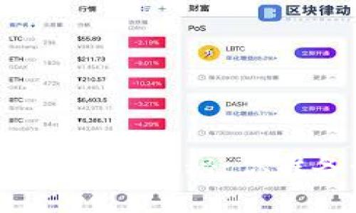 2023年Web3前端开发者薪资大揭秘：你准备好迎接这一波潮流了吗？