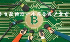 在这里，我们可以为“xfarmer如何导入