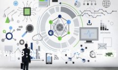 云南叫停Web3：解密政策背后的深意与未来展望