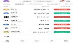 如何在苹果手机版上下载TPWallet：全面